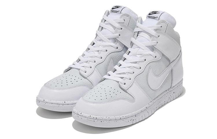 Nike Dunk High Undercover Chaos White DQ4121-100