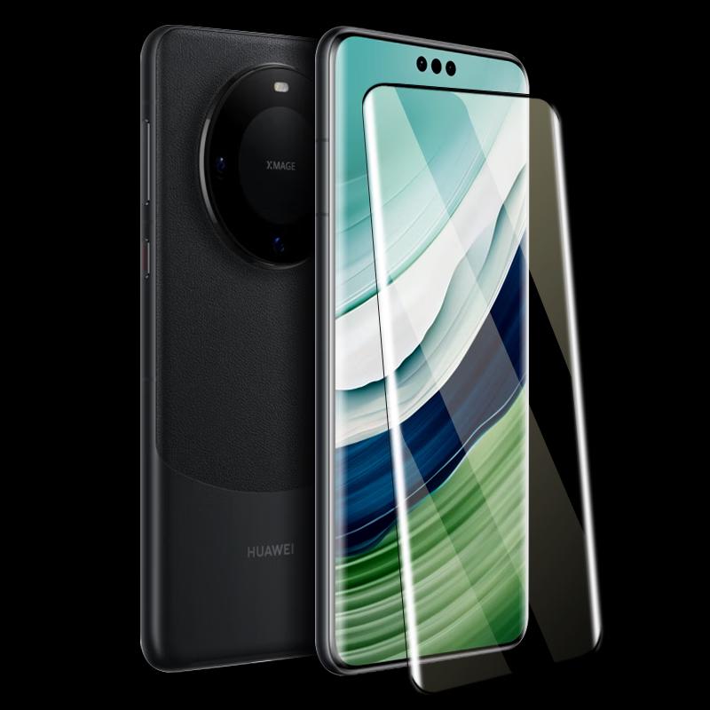 Smorss Anti-Blue Light Tempered Glass Screen Protector for Huawei Mate 60 Pro/Pro+/RS