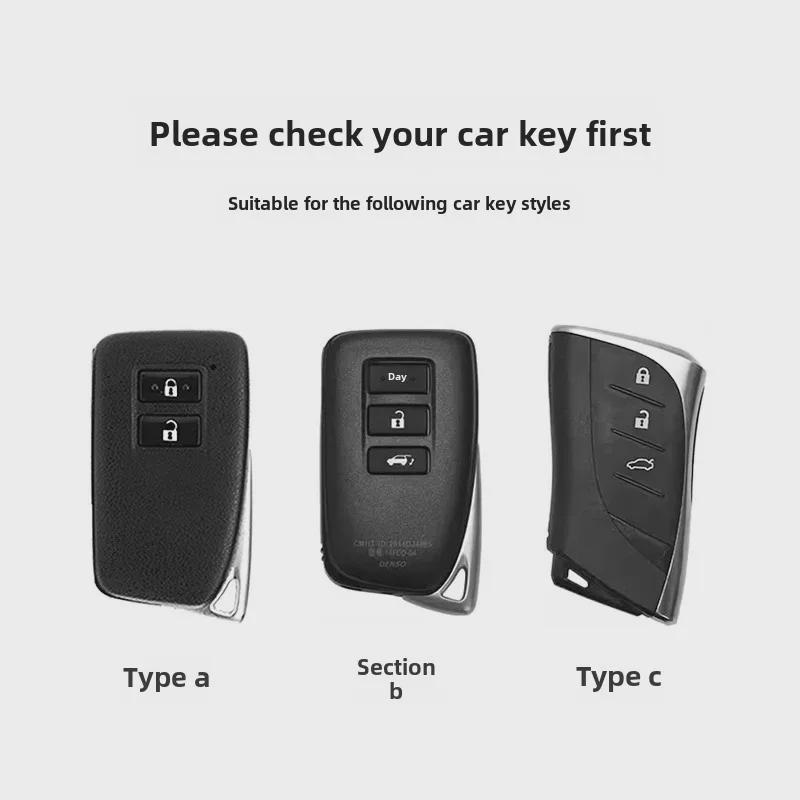 Подходящий чехол для ключа Lexus ES200, ES300h, RX300, RX350h, NX260, 570, коричневый 270