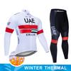 2026 ОАЭ Зимний Термофлисовый Велосипедный Комплект Джерси Maillot Ropa Ciclismo Сохраняет Тепло MTB Велосипедная Одежда Велосипедная Одежда Велосипедный Комплект