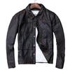 Reddish-brown Top Layer Cowhide Leather Men's Vintage Wash Made Old Short Lapel Denim Coat