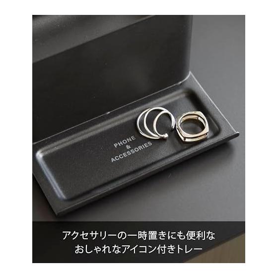 Yamazaki Jitsugyo Half Tissue Case with Smartphone Stand Black W13.1 x D18.9 x H8.3cm Tower Tissue Case Smartphone Accessories with Tray 10708
