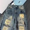 Comfortable Big Yards of Broken Holes Jeans Female Loose Pear-shaped Figure Skinny Straight High Waisted Wide-legged Dragged Trousers Long Denim Pants