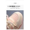 Children's Sports Shoes Girls' Board Shoes New Spring and Autumn Soft Sole Cartoon White Shoes Non-Slip Breathable Casual Shoes