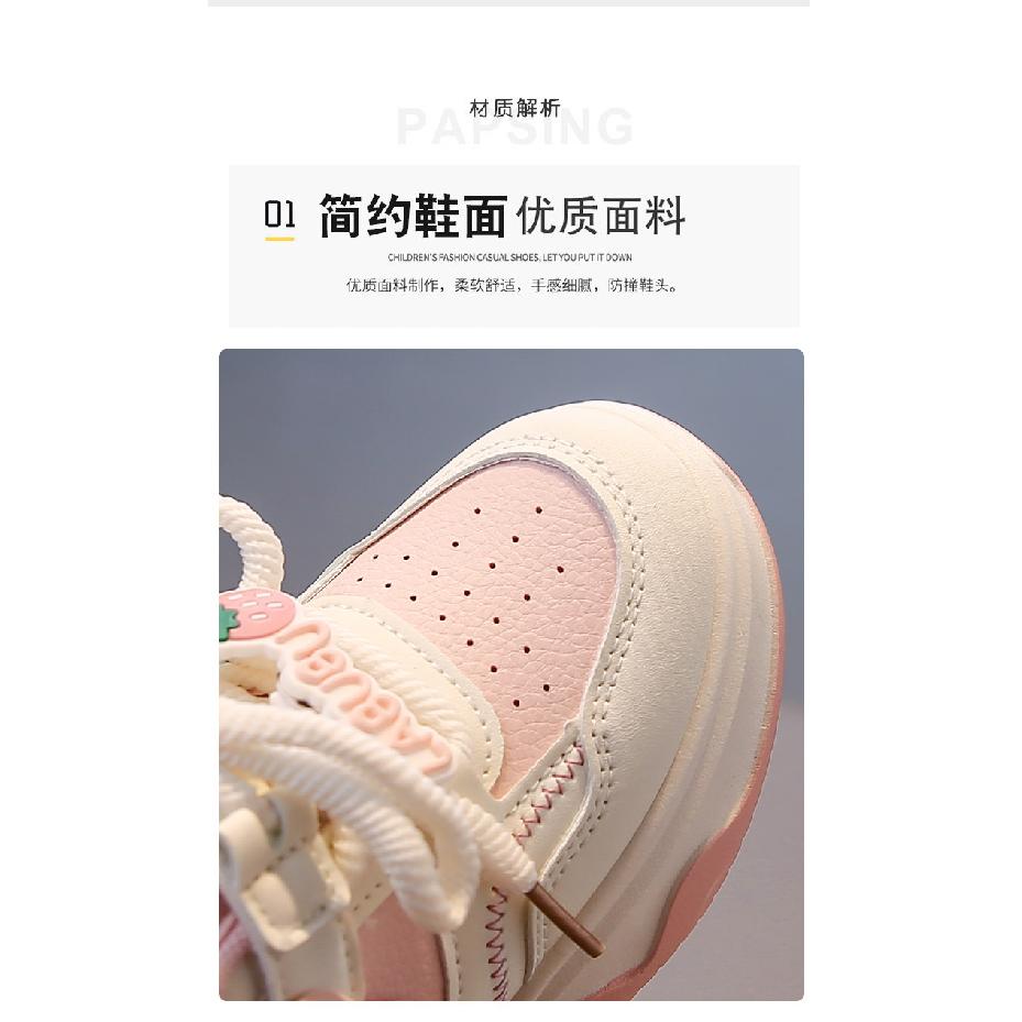 Children's Sports Shoes Girls' Board Shoes New Spring and Autumn Soft Sole Cartoon White Shoes Non-Slip Breathable Casual Shoes