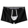 Мужские трусы-боксеры Yousheng с поддержкой мяча и буквенным принтом, эластичные, средней посадки, с раздельными карманами, влагоотводящие боксеры