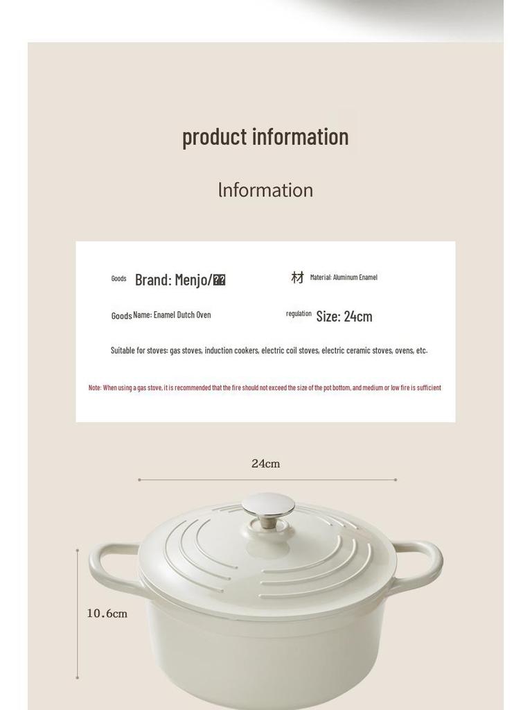 Кастрюля-казан Mingjue с антипригарным эмалевым покрытием, из алюминиевого сплава, подходит для индукционных плит, для тушения и супа.