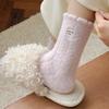 Female Winter Plus Velvet Plus Warm Lovely Cartoon Home Sleeping Floor Tube Socks