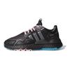 Nite Jogger Ninja Core Черный GS FY0176