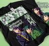 Maomao The Apothecary Diaries Essential T-shirt Anime Black Shirt Men Gifts 336