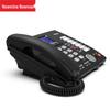 Newmine 988R Automatic Recording Landline Phone (CN version)