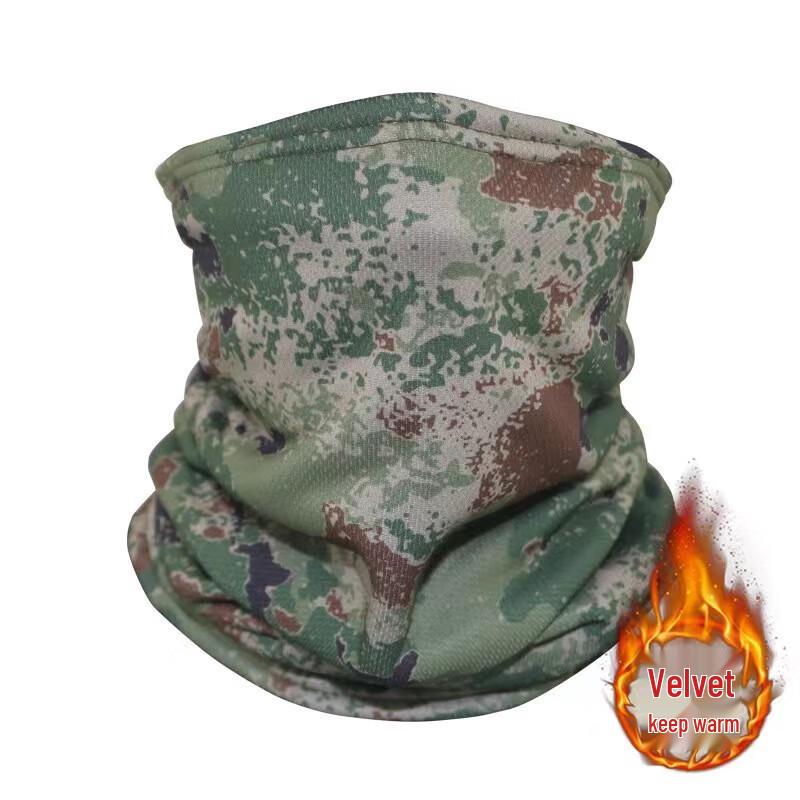 Winter Camouflage Thermal Outdoor Headwear