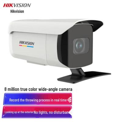 HIKVISION 4K 8МП Полноцветная уличная PoE камера видеонаблюдения с направлением вверх
