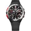 Used Free Shipping Special Price New CASIO Domestic Genuine EDIFICE ECB-2200YP-1AJF Analog Digital 10 ATM Water Resistant Solar Men's Watch