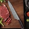 Damascus Laser Pattern Chef's Knife Bread Knife Stainless Steel Kitchen Knife Cooking Knife Kitchen Knife