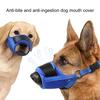Muzzle with Quick Release Buckle Ultralight Breathable Anti-Barking Puppy Muzzle Mouth Cover Pet Supplies