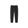 Loose Breathable Cuffed Sweatpants Men Bottoms Black 952128744-1