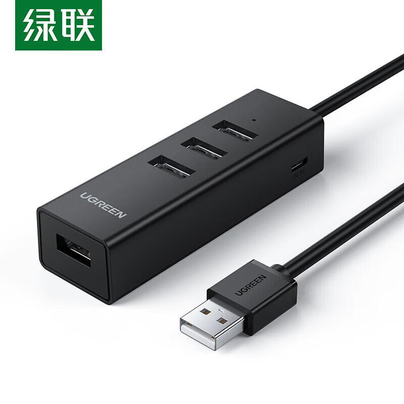 Ugreen USB 2.0 4-портовый концентратор с портом питания