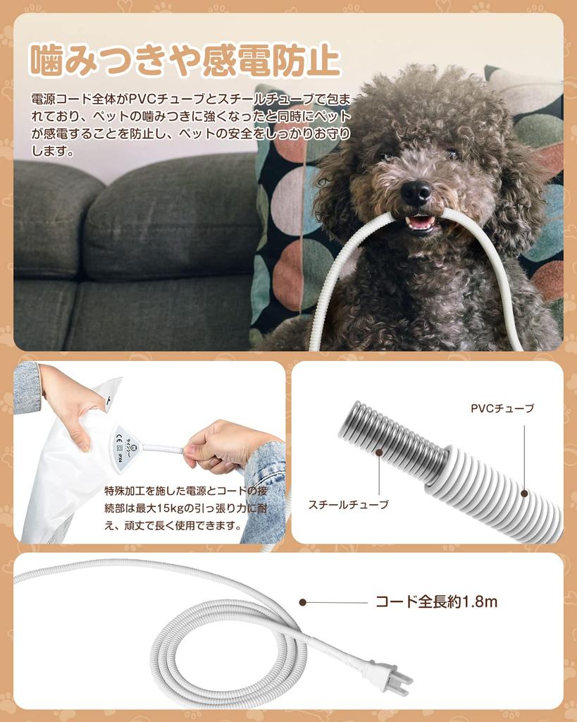 KIMINO Грелка для домашних животных для и Маленьких Согревает от Перегрева PSE Постоянная Включает Два Моющихся Чехла x Собак, Кошек, Животных, Холода, Водонепроницаемая,