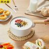 Многофункциональный молочник Chuidahuang 18 см