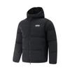 Badfive Water-Resistant Comfortable Casual Minimalist Hooded Warm Versatile Zipper Short Loose Winter Down Jacket Men Outerwear AYMV799-1