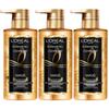 L'Oréal Extraordinary Oil Кондиционер для ухода за кудрями