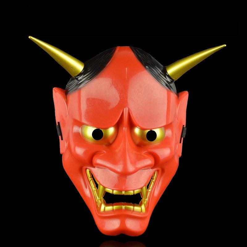 Halloween Horror Mask Japanese Hannya Oni Mask Plastic Masquerade Performance Mask Decoration Pendant