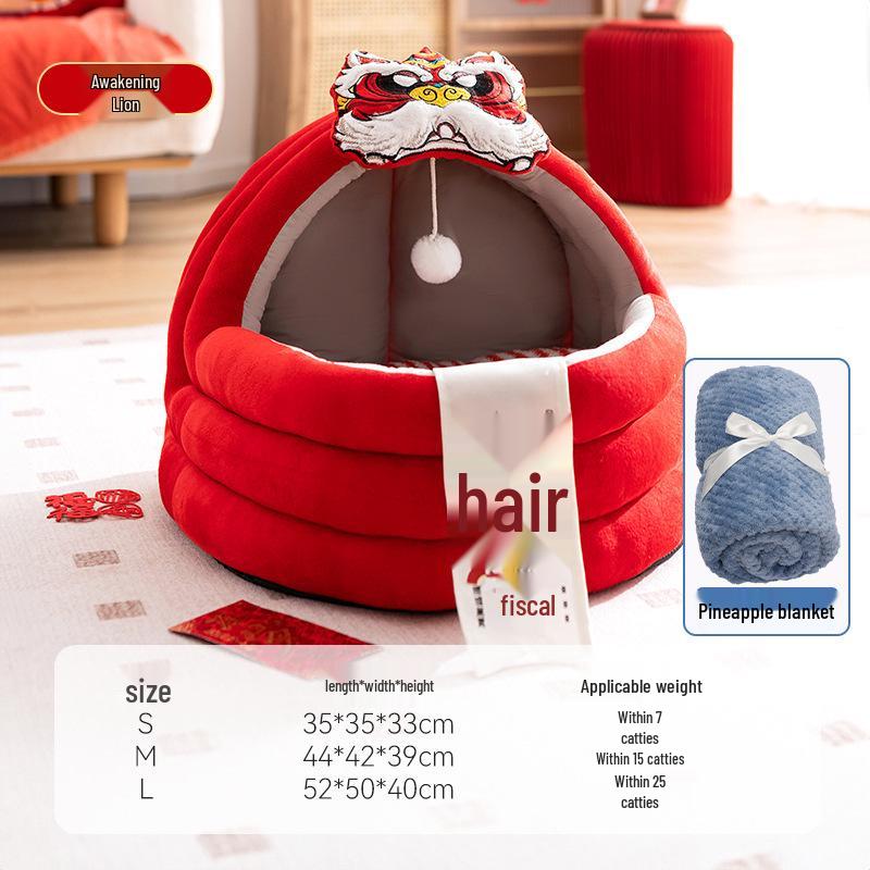 Полностью закрытое водонепроницаемое гнездо для домашних животных для собак и кошек - Осень/Зима