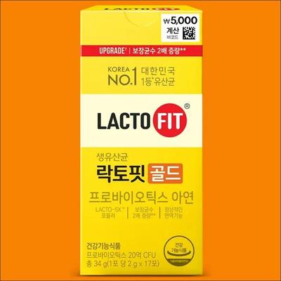 Здоровье ЛАКТО ФИТ ЗОЛОТО 17~102 ШТ