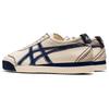ONITSUKA TIGER Mexico 66 Нескользящие Износостойкие Низкие Повседневные Кроссовки Унисекс Бежевый 1183B543-100