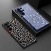 Leopard Print Phone Shell For Samsung S25 S24 S23 S22 Ultra Plus S21 S20 Fe A54 A53 A52 5g A13 4g/5g Shockproof Hybrid Soft Edges Acrylic Case Cover