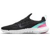 Nike Free Run 5.0 Черные динамические бирюзовые мужские кроссовки антрацит CZ1884-005