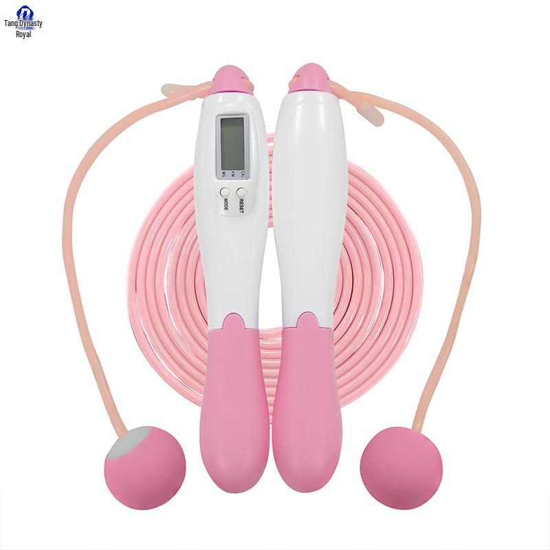 Datangyu Smart Weighted Counting Jump Rope