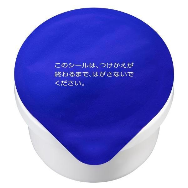 KOSE Medicinal Sekkisei Brightening Cream  40g  Refill 40g