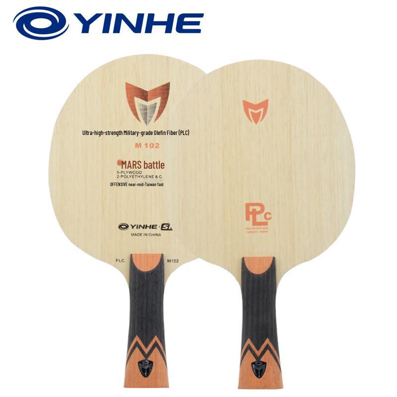 YINHE M101 PLC Fiber Table Tennis Blade