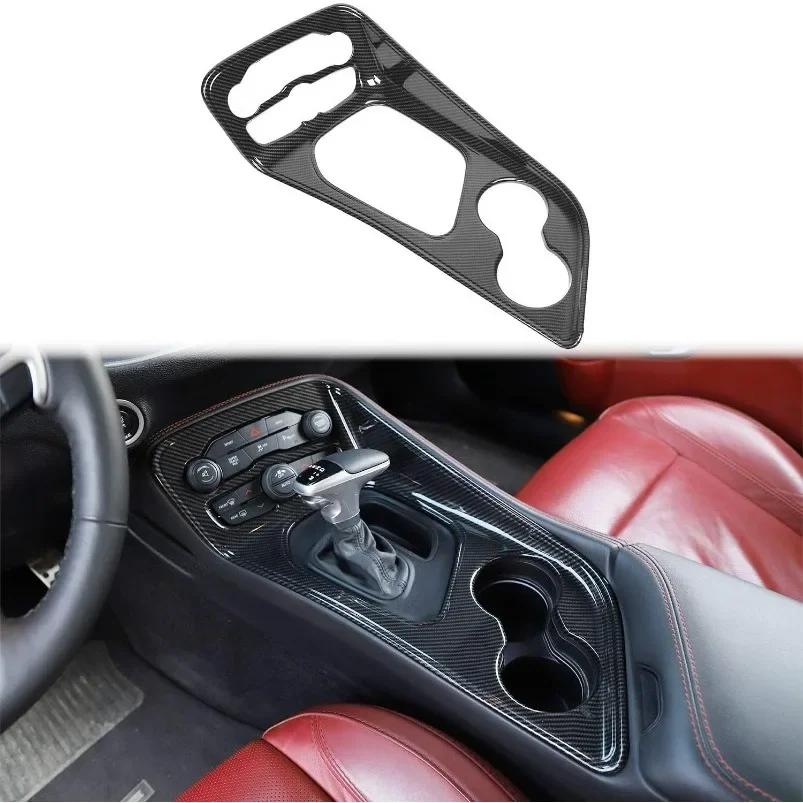 For 2015-2024 Dodge Challenger Gear Shift Shifter Panel Lever Transmission Selector Gearstick Carbon Fiber Cover Trim