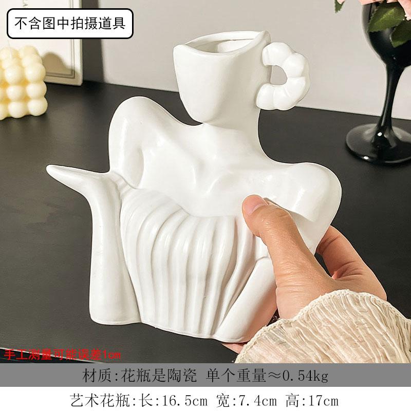 Креативная керамическая ваза в форме человека, статуя женщины, аксессуары для цветочной композиции, ваза для цветов, аксессуары для домашнего декора