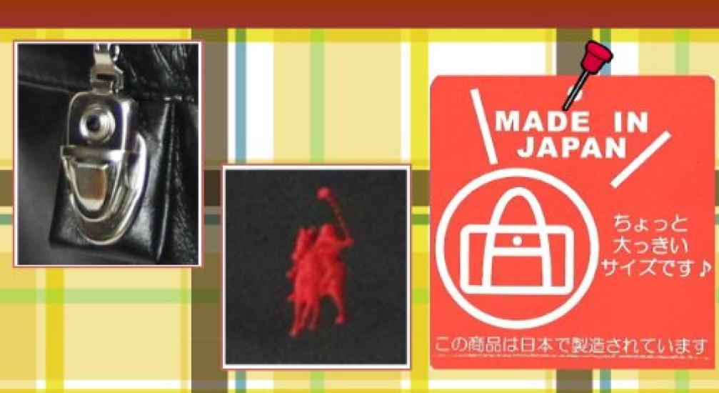 COUNTRY FIELD синтетическая кожа школьная сумка черный [6945]