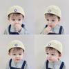 Spring Summer Brimless Skullies Cap Vintage Letter Embroidered Docker Hat Solid Color Adjustable Children Hip Hop Hats