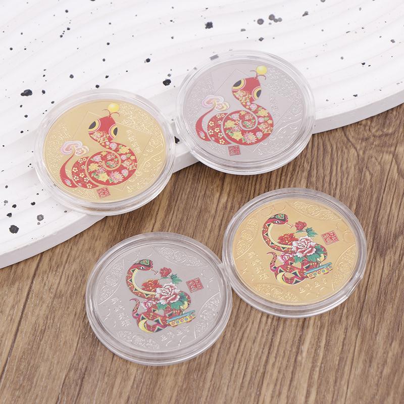 Памятные монеты 2025 года Змеи, медали китайского зодиака, 3D рельефные монеты, коллекционные годовые монеты