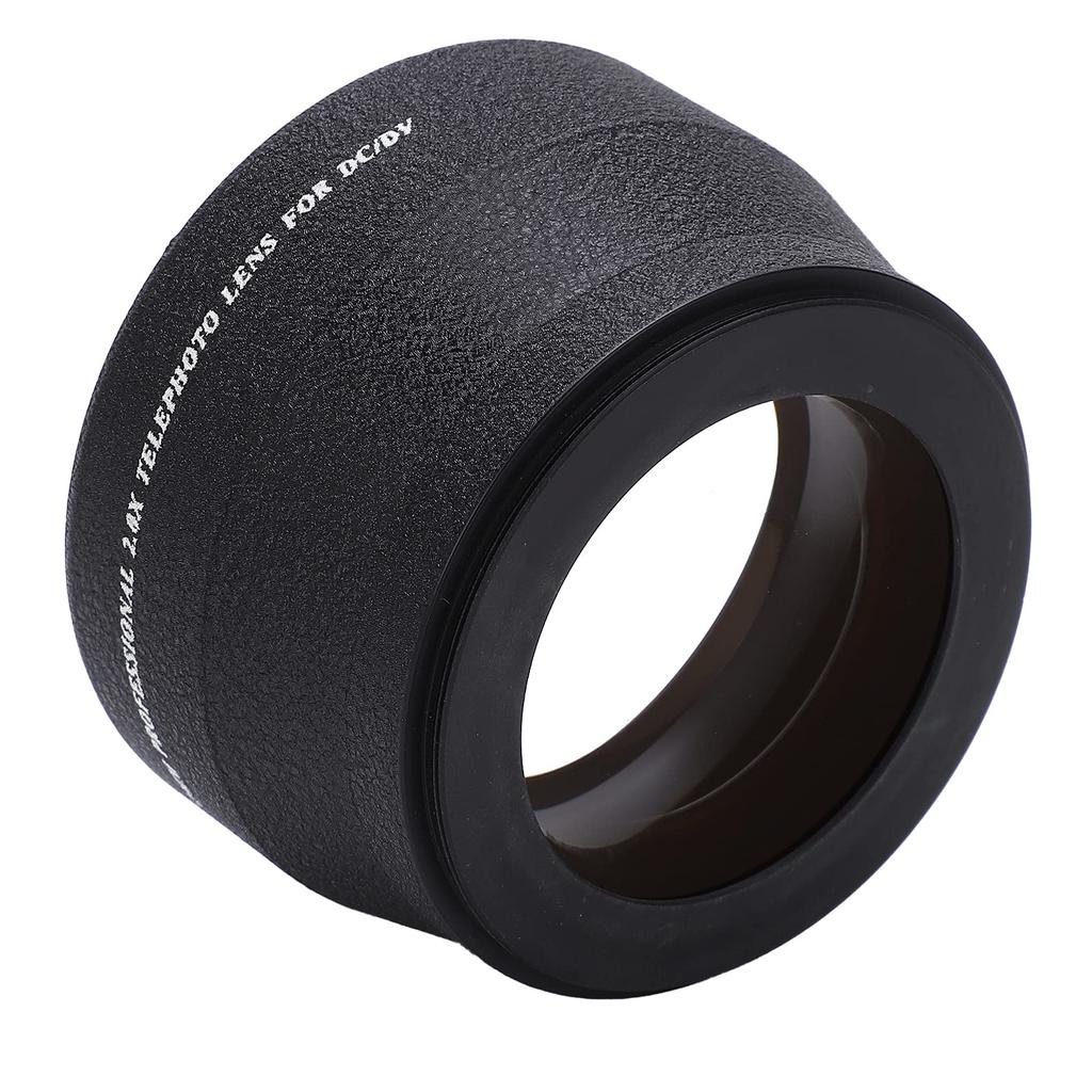 Vbestlife Telephoto 72mm 2x Magnification Camera Super Telephoto Suitable for All 72mm Aperture Camera Lenses Lens, High-Definition Lens,