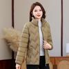 Женское короткое зимнее пальто в корейском стиле, маленькая хлопковая куртка, утолщенная новая пуховая куртка для матери среднего возраста
