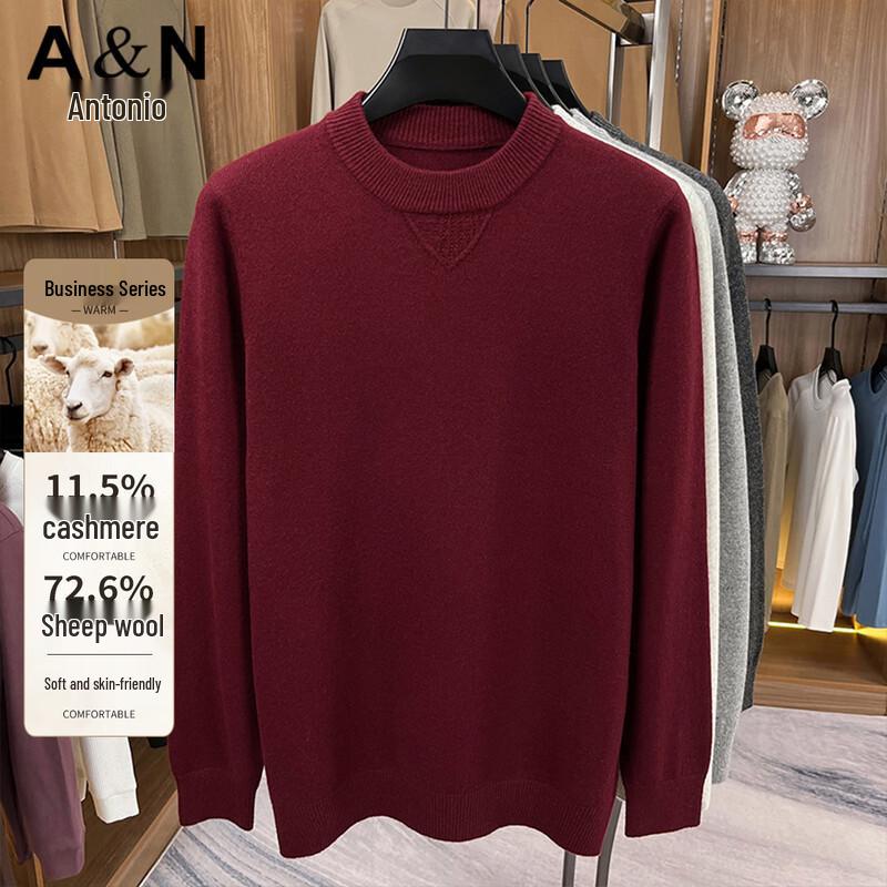Antonio Men's Cashmere & Wool Blend Round Neck Pullover Sweater