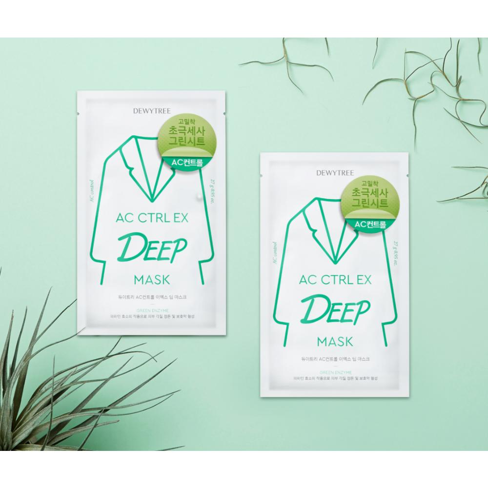 DEWYTREE AC Control EX Deep Mask, 1 pack, 20 pieces
