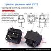 Waterproof Micro Tactile Switch, 4-Pin, 6x6mm, SMD/Through-Hole, Side Press, Self-Locking