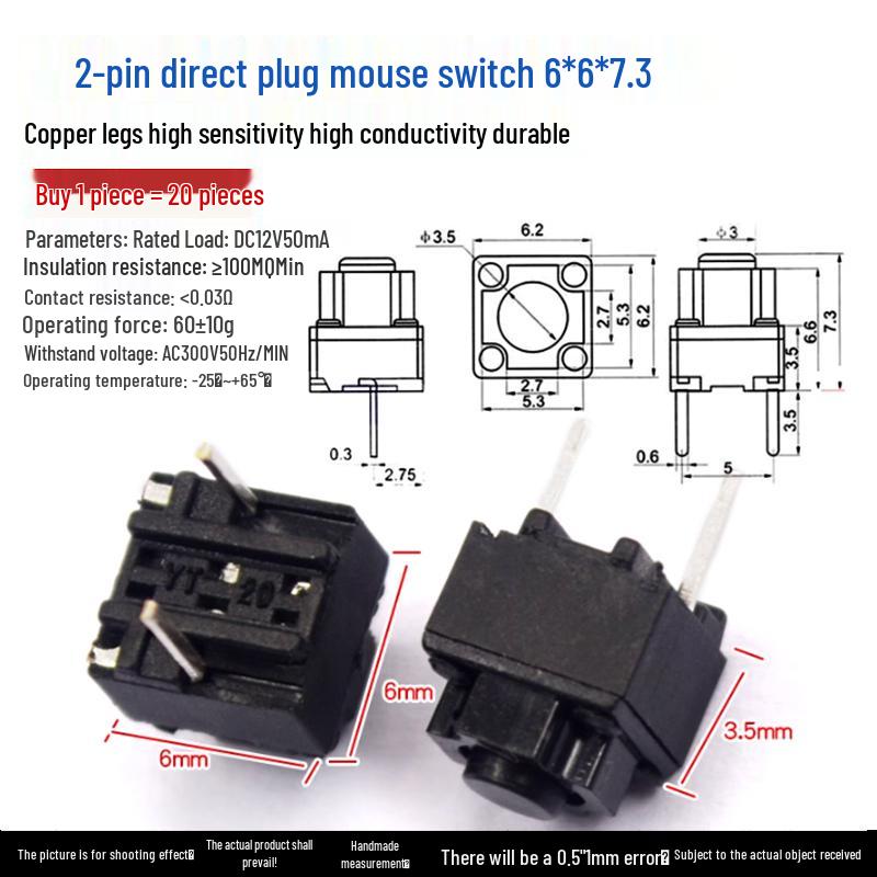 Waterproof Micro Tactile Switch, 4-Pin, 6x6mm, SMD/Through-Hole, Side Press, Self-Locking