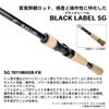 DAIWA Bass Rod Black Label SG Fishing Rod 7011MHXB-FR