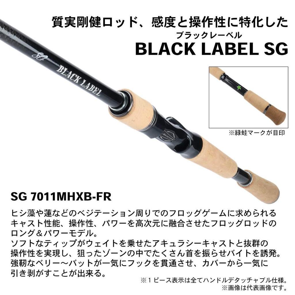 DAIWA Bass Rod Black Label SG Fishing Rod 7011MHXB-FR