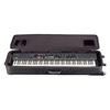 Yamaha YAMAHA YC88 Soft Case SC-YC88