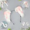 Kitten Hair Accessories Cat Ears Headgear Lolita Girl Cat Ear Headband Comics Cos Simulation Animal Ear Headband